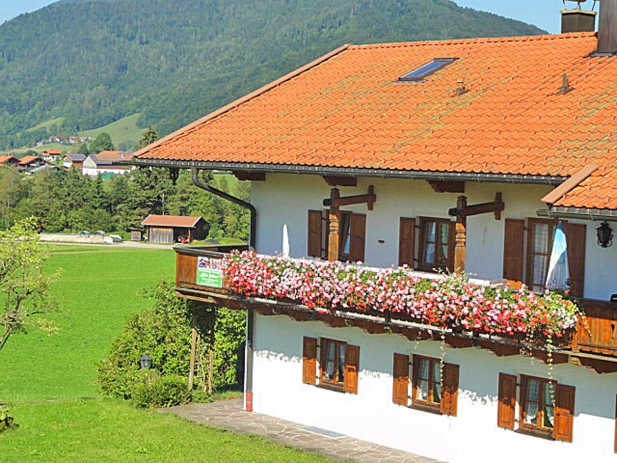 Beim Raffner Апартаменты *